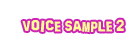 Adam Voice Sample 02