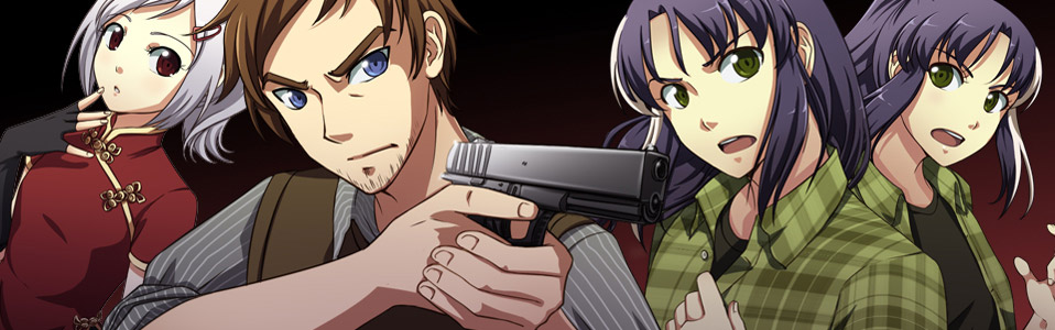 Kansei (Murder Mystery)