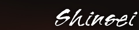 Shinsei: The Fourth Death