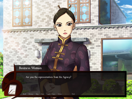 Kansei Screen Shot