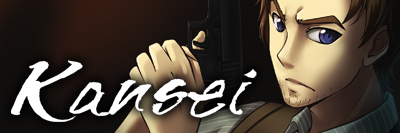 Kansei